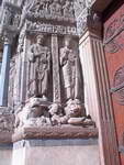 Trophime Cathedral