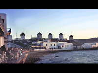 Mykonos windmills