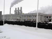 Power Plant at Blue Lagoon