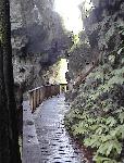 Mangaphophue Natural Bridge.
