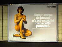 RER poster